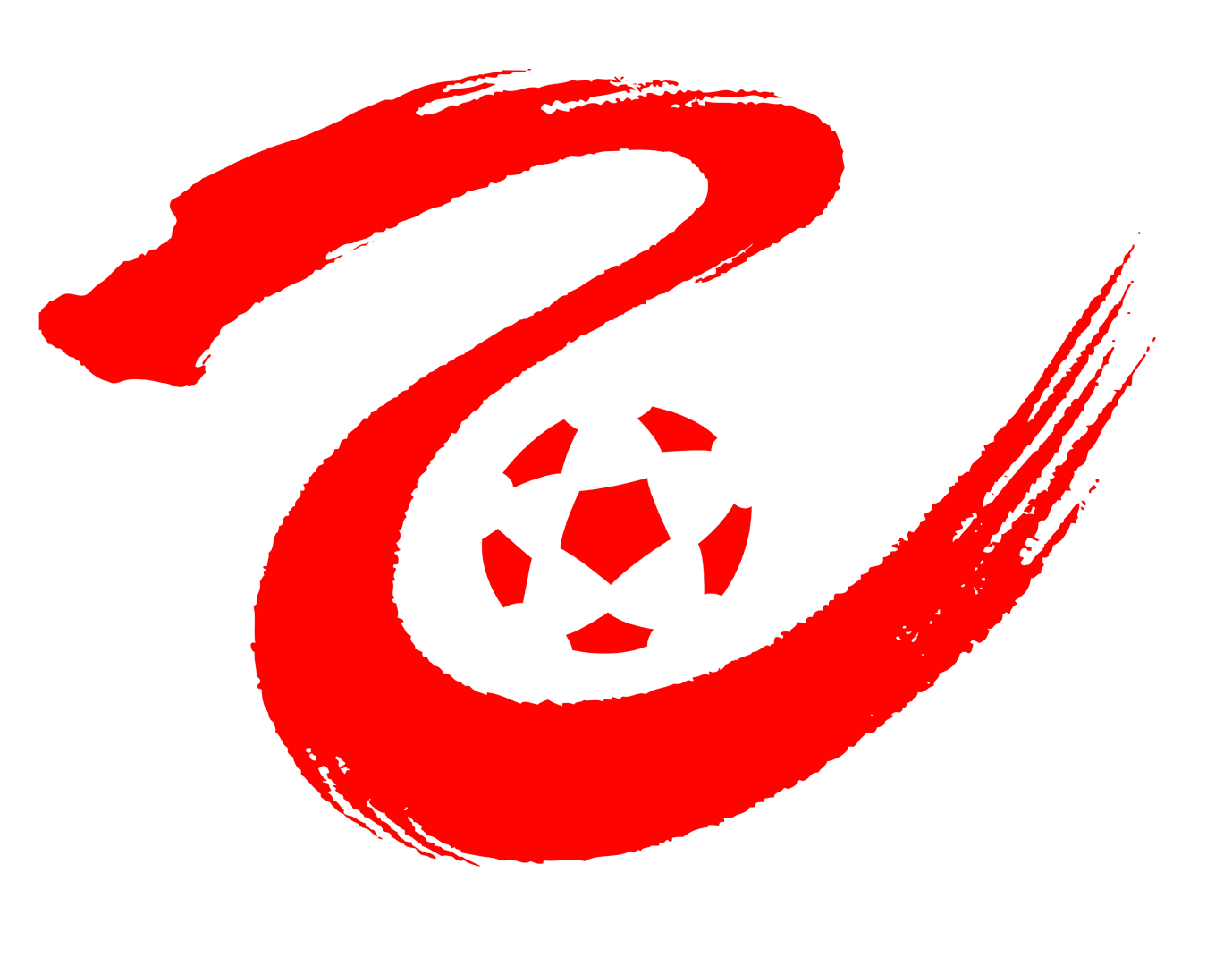 中乙北京理工vs江西庐山20250628